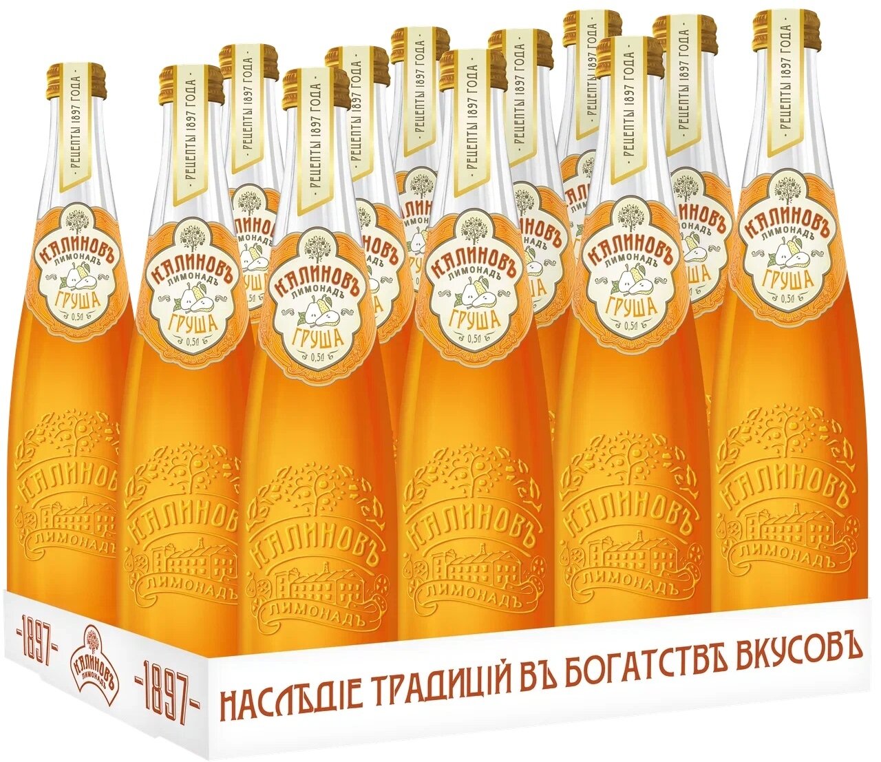 Газированный напиток Калиновъ Лимонадъ Винтажный Груша, 0.5 л, стеклянная бутылка, 12 шт.