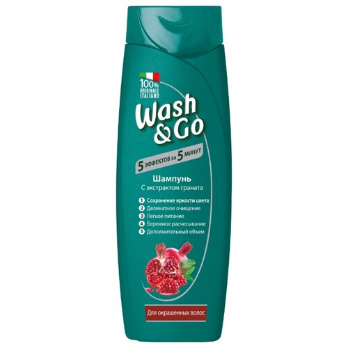 фото Wash & go шампунь с экстрактом