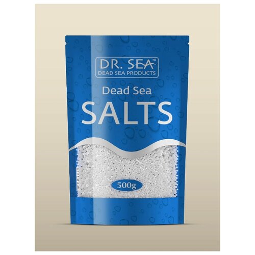 фото Dr. sea / подарочный набор "целебные дары мертвого моря", соль и грязь мертвого моря , натуральные