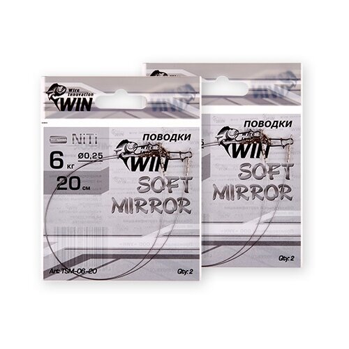 фото Поводок win никель-титан soft mirror мягкий 12кг 30см (2шт) tsm-12-30