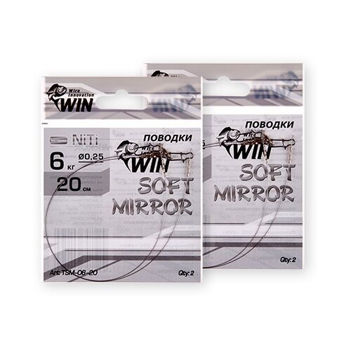 Поводок WIN никель-титан Soft Mirror мягкий 12кг 30см (2шт) TSM-12-30