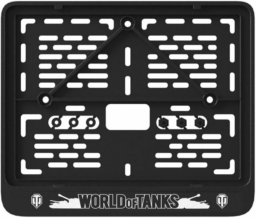 Рамка номерного знака нового образца "World of Tanks" для мотоцикла