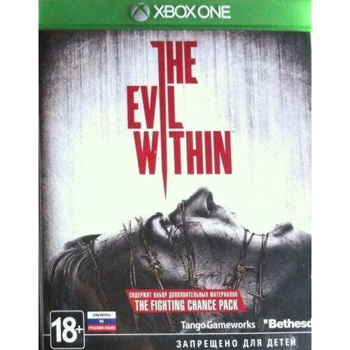 The Evil Within [XBOX, русская версия]