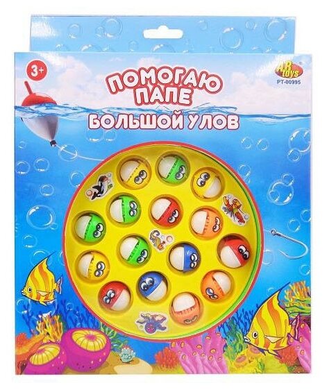 Настольная игра ABtoys Большой улов (PT-00995), 1 шт.