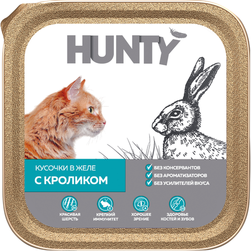 Корм консервированный для взрослых кошек HUNTY с кроликом, кусочки в желе, 100г