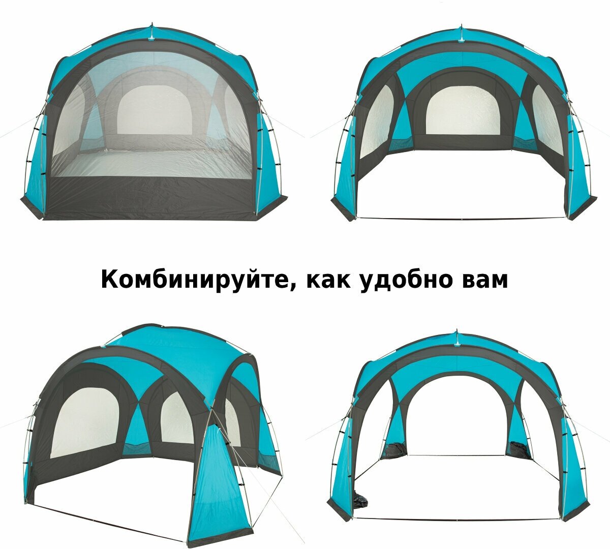 Палатка Green Glade кемпинг. синий - фото №10