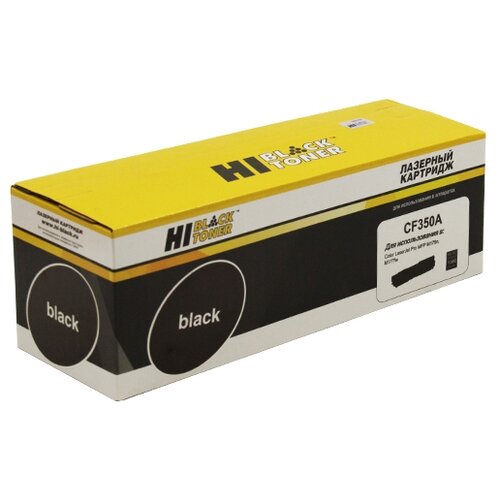 тонер картридж hi black hb cf351a для hp clj pro mfp m176n m177fw c 1k Картридж Hi-Black CF350A, 1300 стр, черный