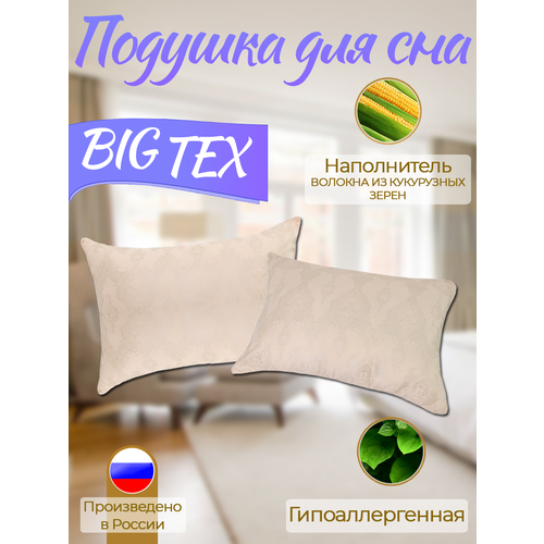 Подушка для сна Тик средняя жесткость 50x70 см