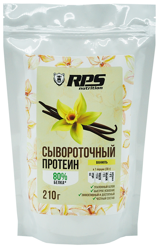 Сывороточный протеин пакет 210г, WHEY PROTEIN RPS NUTRITION. Вкус: Ваниль