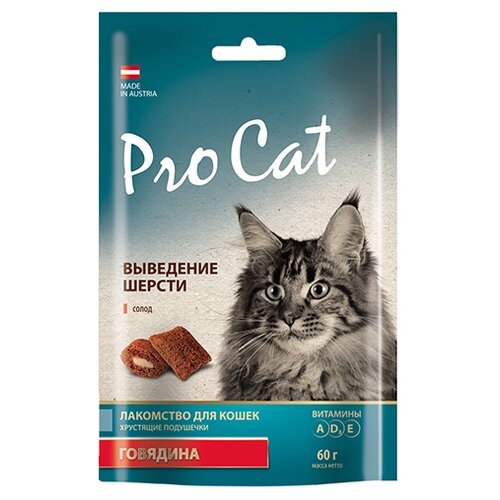 Лакомство для кошек  Pro Cat подушечки Выведение шерсти говядина, 60 г