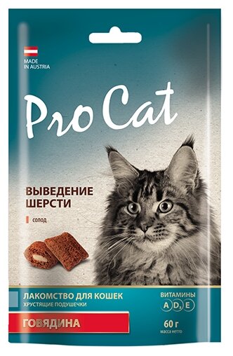 Лакомство для кошек PRO CAT Подушечки для выведения шерсти 60г