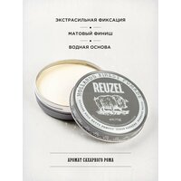 REUZEL помада Hollands Finest Pomade Extreme hold matte, экстрасильная фиксация, 35 мл