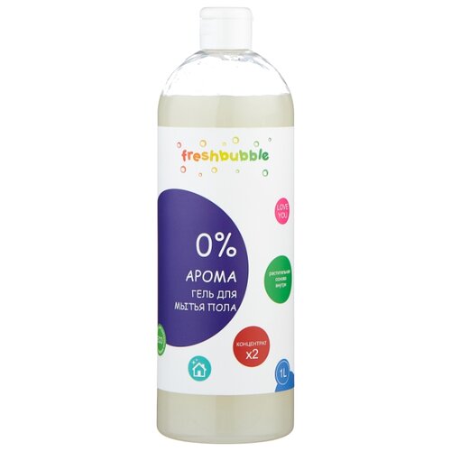 фото Freshbubble Гель для мытья полов без запаха 1 л