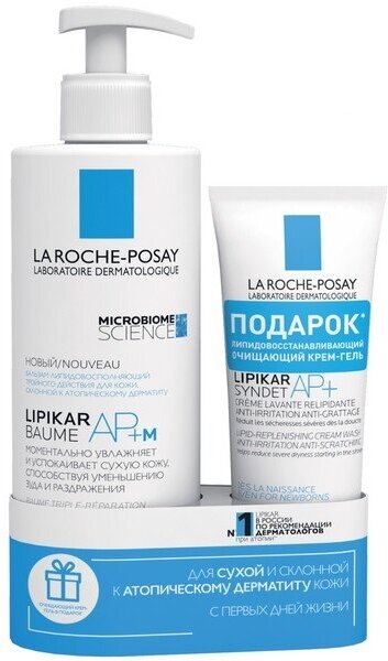 Набор бальзам и гель-крем La Roche-Posay Lipikar 400+100 мл