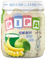 Пюре PIPA козий йогурт, яблоко, банан (с 6 месяцев) 100 г, 1 шт