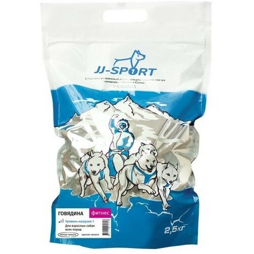 JJSPORT_ЖИВАЯ сила Фитнес корм для собак всех пород для хорошей физической формы с говядиной и сельдью, Мелкая гранула (2,5 кг)