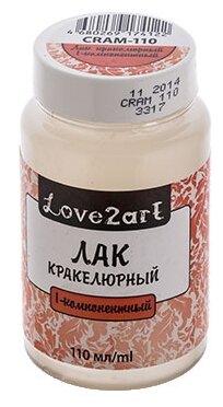 Love2art CRAM-110 Лак кракелюрный 1-компонентный 110 мл прозрачный