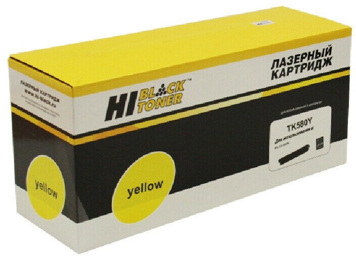 Тонер-картридж Hi-Black TK-580Y желтый, для Kyocera