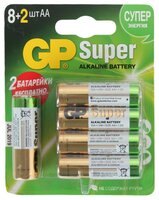 Батарейка GP Super Alkaline AA 4 шт блистер