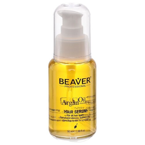 фото Beaver argan oil сыворотка для