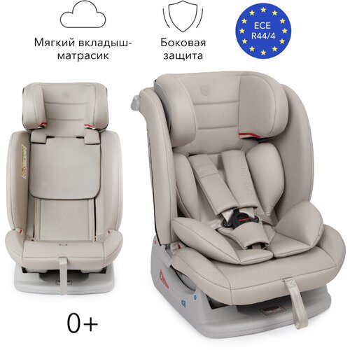 Автокресло группа 0/1/2/3 (до 36 кг) Happy Baby Sandex, light grey