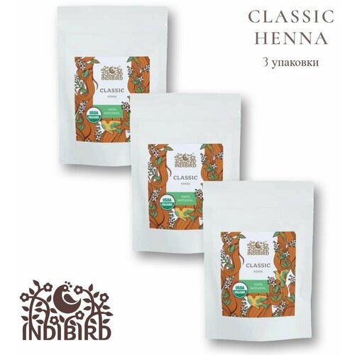 Хна для окрашивания тонирования волос Indibird натуральная (Classic Henna), 50 гр, 3 шт