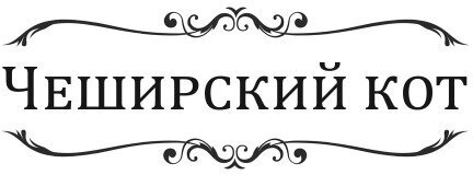 Необыкновенные приключения мышонка Мика и его друзей. Часть вторая - фото №3