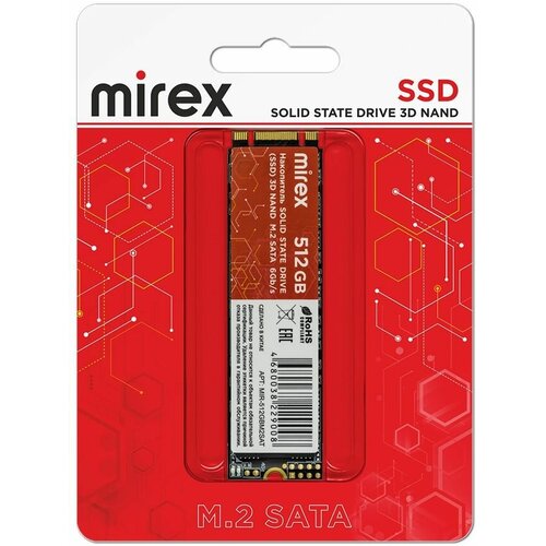 Накопитель SSD Mirex 512GB M2 SATA N535N 365700₽