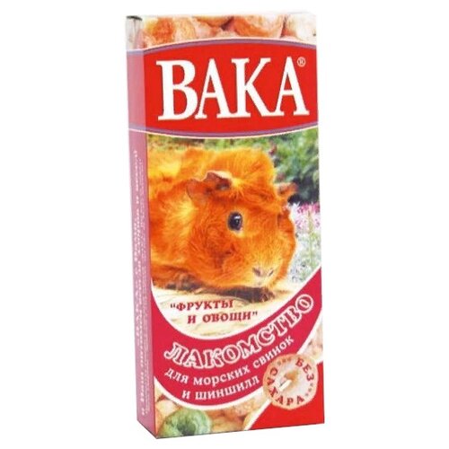 Лакомство для Вака с фруктами, овощами, 150 г