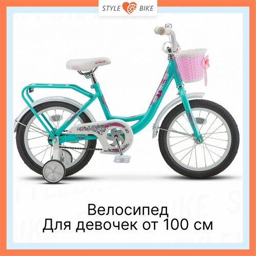 Детский велосипед STELS Flyte Lady 16 Z011 Голубой Двухколёсный С Дополнительными колёсами Колёса 16 Ножной тормоз Корзинка Девочка 760000₽