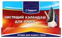 Карандаш Topperr для чистки подошвы утюга 25 г