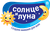 Логотип Эксперт Солнце и Луна