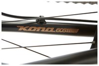 Дорожный велосипед KONA Dr Dew (2018) matt black/copper decals 46 см (требует финальной сборки)