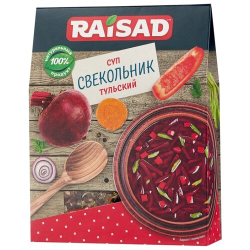 фото RAISAD Суп Свекольник (3 шт.) 90 г