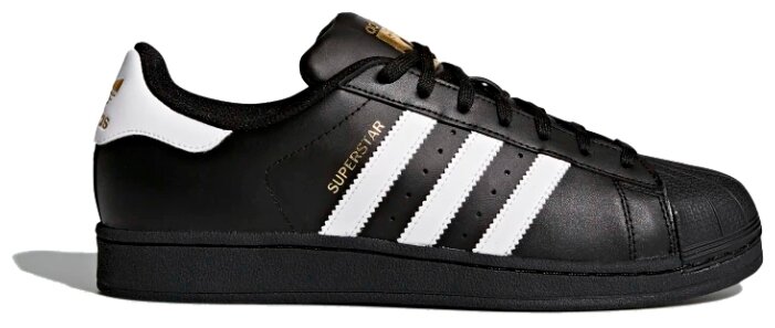 adidas superstar 43.5