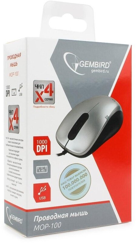 Мышь проводная Gembird MOP-100 чёрный USB - фото №20