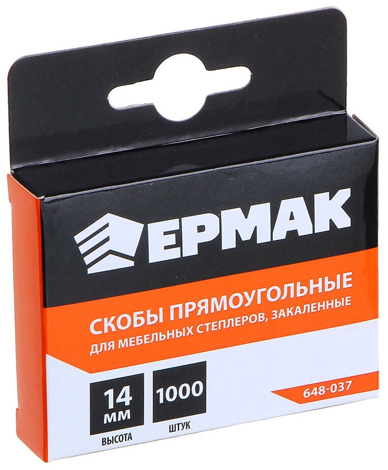 что такое тип скобы для степлера
