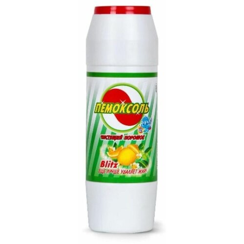 Средство чистящее Лимон порошок, 400 г