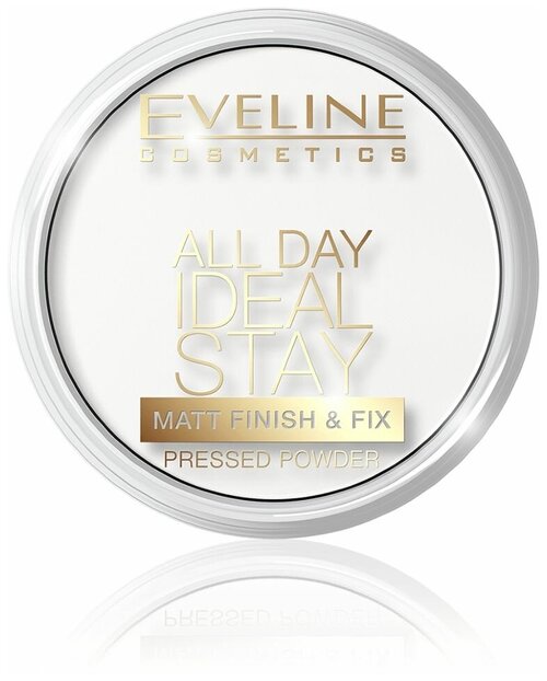 Eveline Матирующе-укрепляющая пудра для лица All Day Ideal Stay Matt №60 White