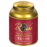 Чай черный Riche Natur Sun&Moon Kenya riche - изображение