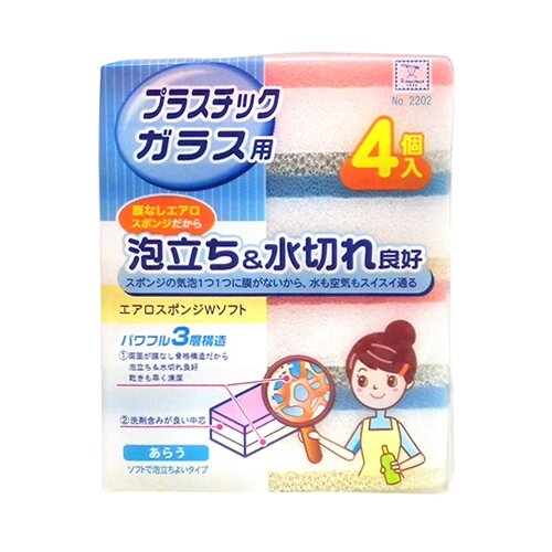 Aero sponge кухонная губка, воздушная, розово-голубые, 4 шт