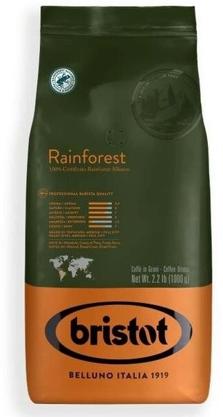 Кофе в зернах Bristot Rainforest, 1 кг - фотография № 16