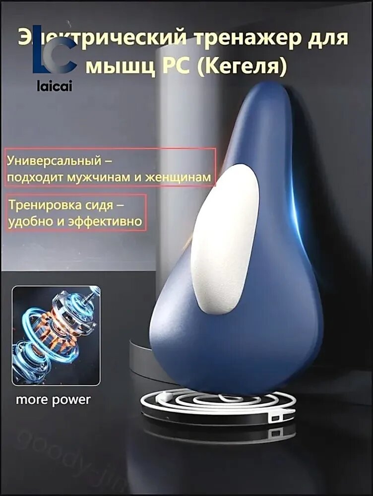 Мини-тренажер Muscle stimulator-8922e2bd10f7-8211-zgA4
