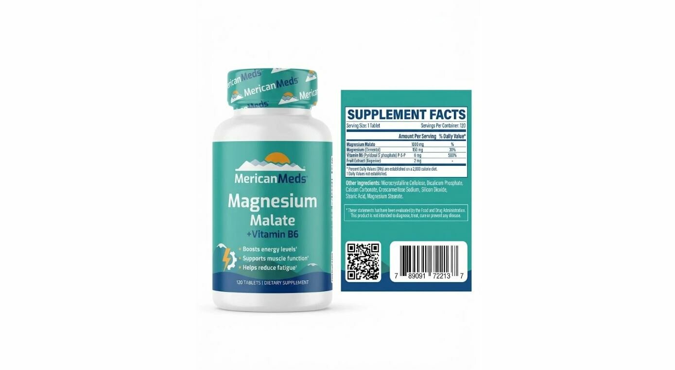 MericanMeds, Magnesium Malate + Vitamin B6, Магний Малат и Витамин B6, 120 таблеток
