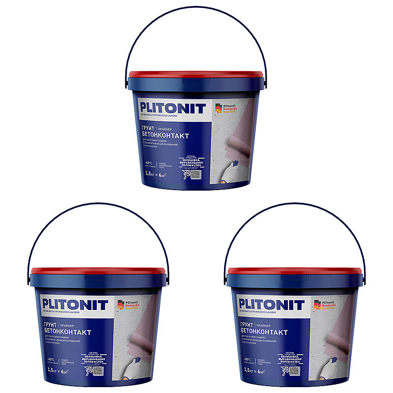 Грунт бетоноконтакт Plitonit 15 кг (3 шт.)