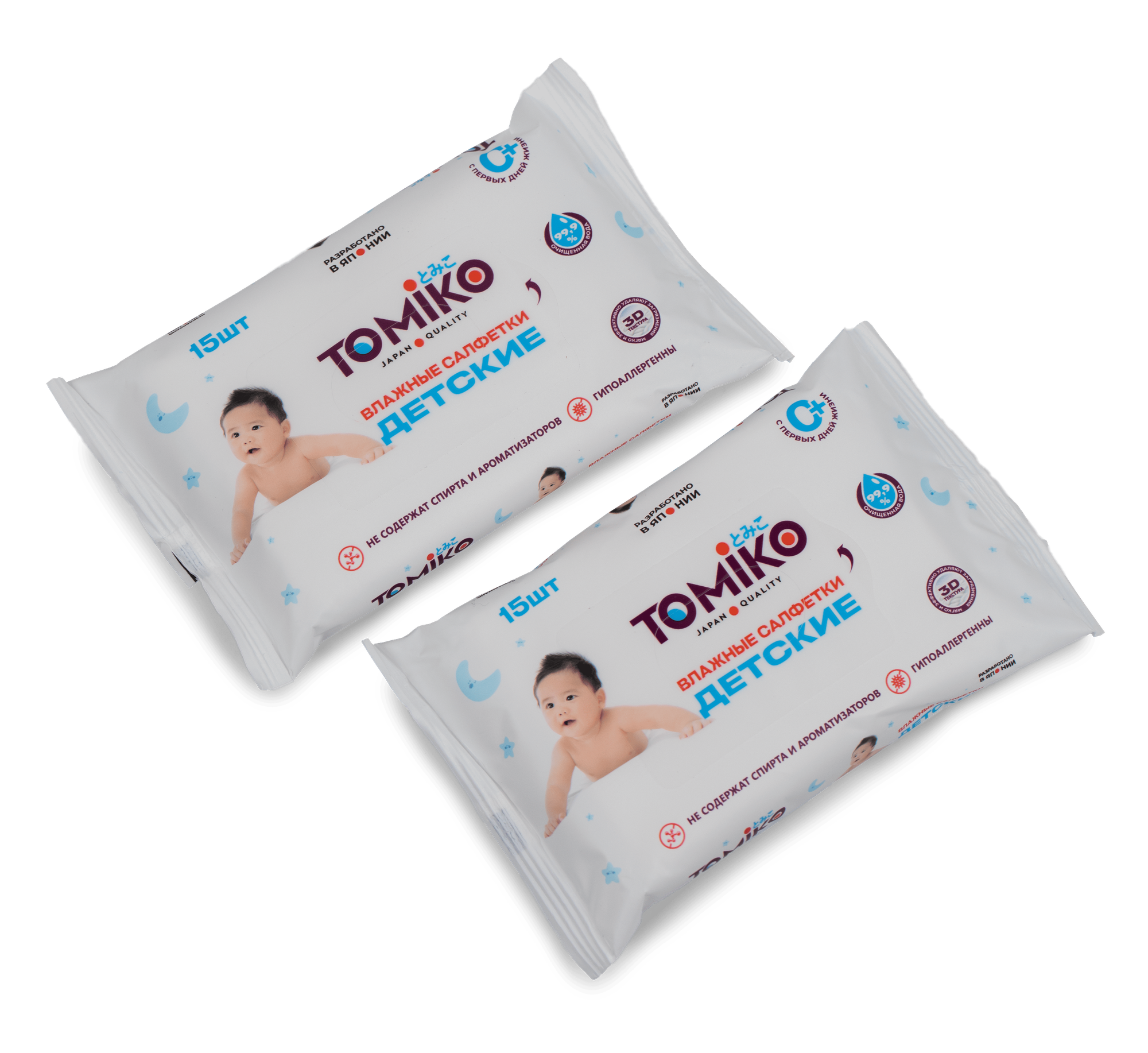 Влажные салфетки Tomiko Premium, детские, гипоаллергенные, 15 штук
