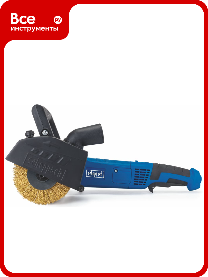 Универсальная щеточная шлифмашина MRS1300 Scheppach 5903819904