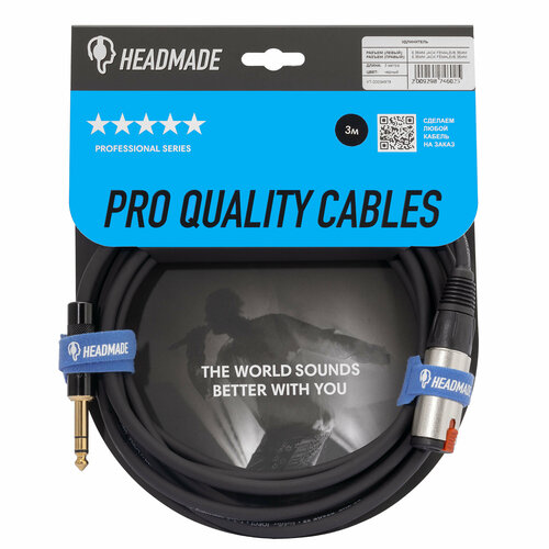 Кабель HeadMade PRO Extension Jack 6.3 (F) to Jack 6.3 (M), 3 м, черный
