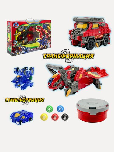 Изображение товара Мега игровой набор для мальчиков Гиперпушка Mecard Ball / Мекардбол