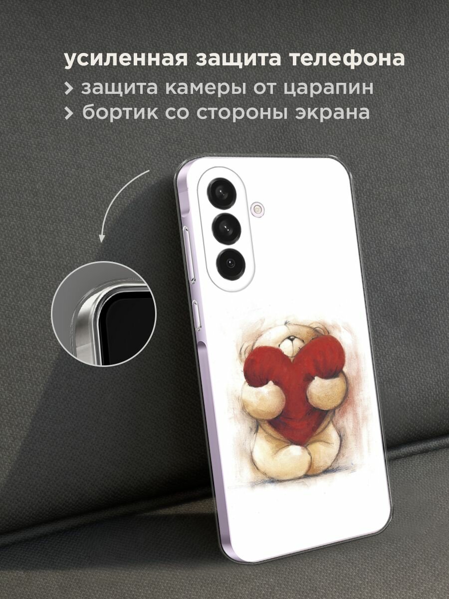 Чехол на Samsung Galaxy A56 5G / Самсунг Галакси А56 5G с принтом "Мишка с сердцем 1" — фото 1